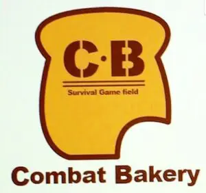 サバゲーCB(Combat Bakery)ロゴ