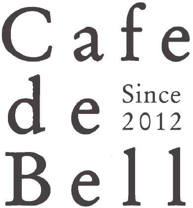 名古屋市中川区のバル&カフェ、愉しい時を創るイタリアン Cafe de Bell（カフェドベル）